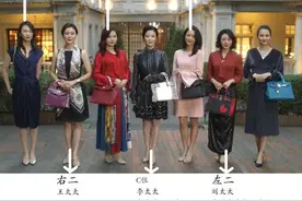 《三十而已》里的是爱马仕太太，而她是爱马仕女王图片