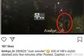 玄彬宋慧乔的爱情，有续集了？图片