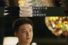 专访｜李泽锋：没想到许幻山会被骂得这么严重图片