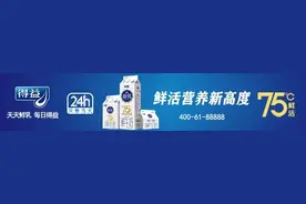 最新！淄博7月二手房房价出炉！500+热门小区价格曝光！你家跌了还是涨了？图片