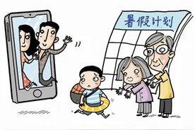 低头族，该用心陪陪孩子了！陪伴孩子要“人在心也在”图片