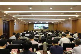 河南省发改委上半年工作会召开，明确下半年四大重点工作图片