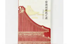 左文右武？北京城东西对称的布局究竟从何而来？图片