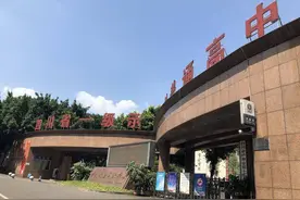 祝贺！四川泸州天立学校2人通过北大、清华“强基计划”被录取图片
