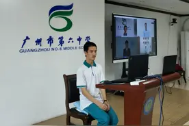 清华第一封录取通知书发给了广州六中刘洋 广东高考理科第一图片