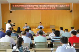 速看！清远普通高中录取分数线公布图片