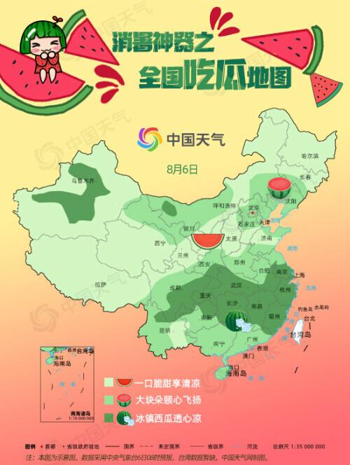 广西哪里的西瓜最出名（全国吃瓜地图出炉一图告诉你哪里的西瓜最好吃）