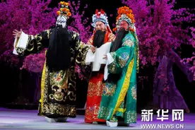 新编历史剧《义薄云天》在郑州首演图片