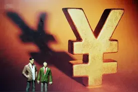 中央政治局会议提到“持久战”，意味着什么？图片