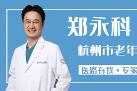 【专家在身边】戴上呼吸机，就拿不下来了？他专攻“困难脱机”诊疗模式……图片