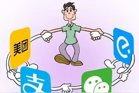 为什么CEO要念成C~E~O，而APP不能念成A~P~P？图片