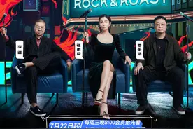 《脱口秀大会3》：脱口秀可以多上点价值吗？图片