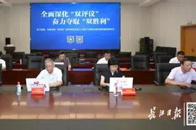 武汉人这笔钱何时到账？最新回复：5日已开始发放图片