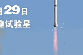 30年 50发 全胜！视频封面