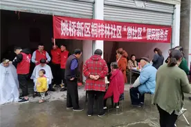 雨城区：“软硬兼施”促老旧小区“焕然如新”图片