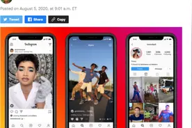 美国媒体惊呼：Facebook这是在赤裸裸地抄袭TikTok图片
