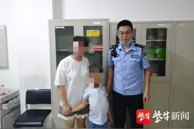 “折翼天使”地铁站走失后拒绝交流，幸好蜀黍有妙招……地铁警方：建议特殊儿童随身放置家属联系卡图片