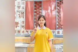 景贤学校今年共有176名学生考上江门一中图片