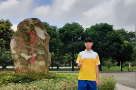 怡福中学2人成绩被屏蔽，学霸复习不熬夜图片