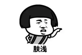 高一常考倒数第一的他，高考705分：准备报清华图片