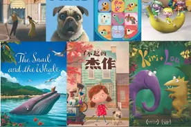 白玉兰展播｜巴巴爸爸和伍六七都来了，动画里藏着孩子的梦想和大人的童心图片