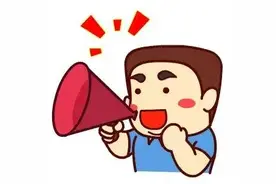 想找工作？长沙经开区人才招聘会来了图片