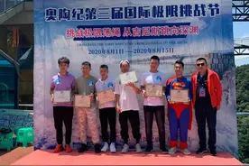 过命的交情就是一块“跳崖”，奥陶纪让他们收获兄弟情图片