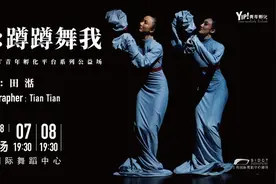 惊艳！汉代舞俑“复活”，一场舞蹈风暴拉开帷幕图片