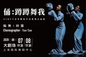 惊艳！汉代舞俑“复活”，一场舞蹈风暴拉开帷幕图片