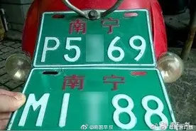 注意了！在南宁骑电车要求带头盔，9月1日起不戴头盔将罚款50元图片