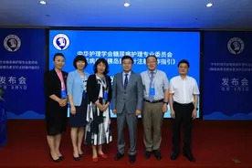 中华护理学会发布我国首个《糖尿病患者胰岛素无针注射操作指引》图片