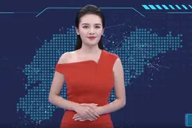 AI报山东｜山东民政厅原厅长受贿案一审开庭，非法敛财四千余万视频封面