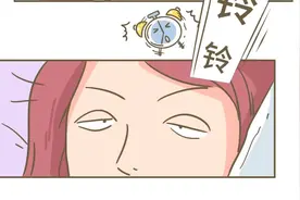 早上起床「胖三斤」，女生为什么那么容易肿啊？图片