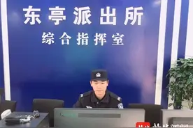 点赞！无锡一在职公务员报名参军图片