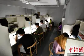 福州现付费“自习室”图片