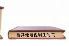 【青述】“工具人”林有有只是一个缩影图片