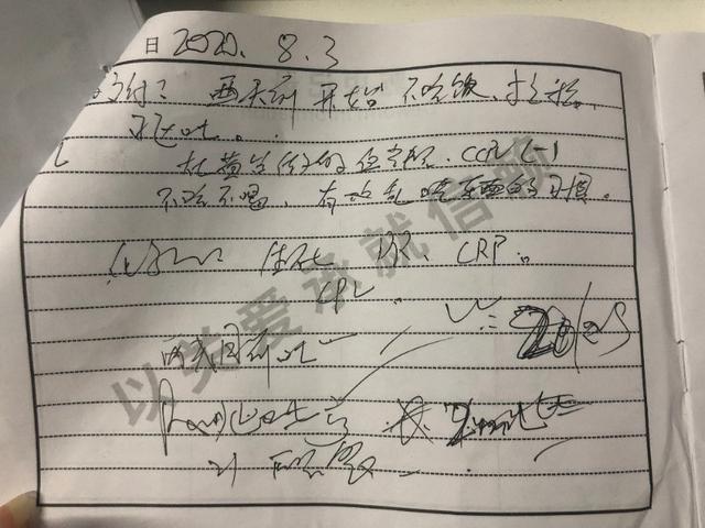 宠物医院未按狗主人要求做检查，狗狗在宠物医院死亡，警方已介入