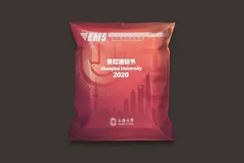 高校“盲盒”通知书，火了图片