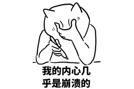 妻子婚前竟患艾滋病，婚检没查出！丈夫怒告至法院……图片