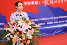 董登新：A股此轮反弹基本上结束，股市突破3500点难度比较大图片