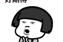 嗨起来！8月陵水这些全民健身活动等你打卡→图片
