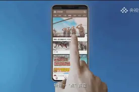 有了这款APP，看免费高清正版大片，再也不愁找不到资源了图片