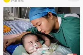 一针救命药，国内卖70万，澳洲只要280？医保局和药企都回应了图片