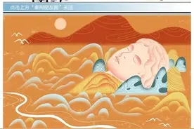 考古冷门没“钱途”？不，考古就在身边图片