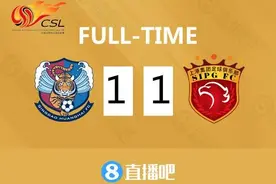 王栋点射亚历山德里尼造点+送点 十人上港1-1黄海图片