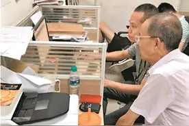 男子报警寻失踪生父 民警千里帮忙“寻亲”图片