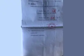 男子养育女儿8年发现非亲生：生母已嫁人 孩子没户口难入学图片