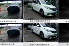 车牌照片能开闸？捷顺科技：车牌识别防伪技术了解一下图片