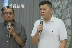 负债2.4亿新台币！《家有仙妻》男主角澎恰恰破产图片