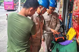 这样做，一个月用电900度图片